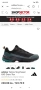 Маратонки Adidas Terrex , снимка 3