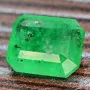 Изумруд, Смарагд, Емералд, Берил 1.12 карата, снимка 2