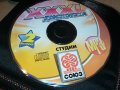 XXXL ДИСКОТЕКА MP3 руски диск 2102231117, снимка 5