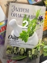 Много книги за билки. Всяка по 5 лв. , снимка 6