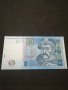Банкнота Украйна - 11807, снимка 2