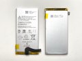 Батерия за Google Pixel 4 XL G020J-B, снимка 1 - Оригинални батерии - 34665681