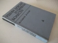 Книга "Ушни носни и гърлени болести - Вл. Павлов" - 296 стр., снимка 11