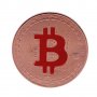 Биткойн / Bitcoin - Цветна буква, снимка 10