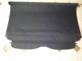 Багажна щора за Форд Мондео 1994 комби, снимка 4