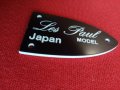 Нова плочка Japan Les Paul truss rod cover, снимка 1 - Китари - 43326442