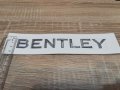 Bentley Бентли надпис емблема, снимка 3