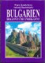 Bulgarien - Bekannt und Unbekannt Wjara Kandschewa, Antonij Handschijski, снимка 1