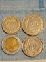 Четири монети от цял свят ИТАЛИЯ, ТУРЦИЯ за КОЛЕКЦИЯ ДЕКОРАЦИЯ 14913, снимка 1
