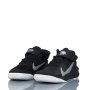 Детски кецове – NIKE Hustle D10 Flyease; размери: 28, снимка 2