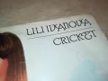 ЛИЛИ ИВАНОВА-ПЛОЧА 2301231933, снимка 5