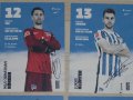 Херта Берлин комплект оригинални футболни картички от сезон 2020/21 , снимка 4