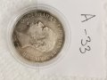Сребърна монета, 5 лв 1892г А33, снимка 2
