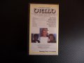 Отело Джузепе Верди опера Otello  VHS Операта в Берлин, снимка 3