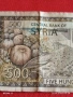 Рядка банкнота 500 паунда СИРИЯ Стара за КОЛЕКЦИЯ ДЕКОРАЦИЯ 53409, снимка 3