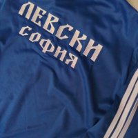 ЛЕВСКИ София 💙⚽️ мъжки спортен екип, снимка 5 - Футбол - 37728826