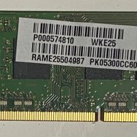 RAM памет за лаптоп, снимка 3 - RAM памет - 42961736