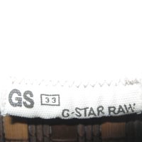 Спортно горнище G-STAR  мъжко,С, снимка 3 - Спортни дрехи, екипи - 43537169