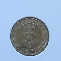 5 стотинки 1906 г. , снимка 2 - Нумизматика и бонистика - 32887458