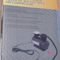 Електрическа помпа 12 волта за кола автомобил за гуми топки плажни надуваеми аксесоари + подарък, снимка 15 - Аксесоари и консумативи - 33009690