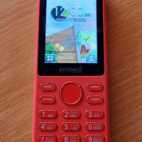 Neda phone P1 и N50, STK R45, снимка 3 - Телефони с две сим карти - 36893518