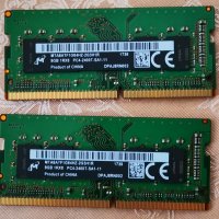 16GB DDR4 KIT 2400mhz SODIMM PC4 рам памет лаптоп КИТ комплект, снимка 1 - RAM памет - 32543829
