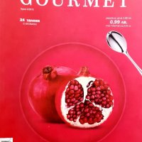 Списание Gourmet брой 2 2015 год., снимка 1 - Списания и комикси - 39451788