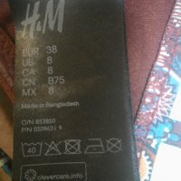 Бански  H&M, снимка 13 - Бански костюми - 37199403