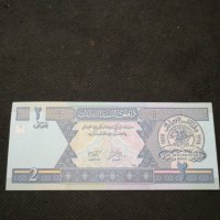 Банкнота Авганистан - 10417, снимка 1 - Нумизматика и бонистика - 27555210
