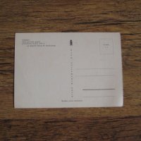 Пощенски картички от Полша от 1969 до 1979 години, снимка 13 - Колекции - 28617392