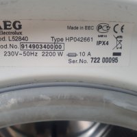 Продавам преден панел с програматор за пералня Aeg-Electrolux L52840, снимка 4 - Перални - 37347528
