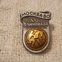 Стара значка Москва 80, снимка 1 - Други ценни предмети - 28543974
