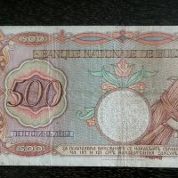 Банкнота - България - 500 лева | 1938г., снимка 5 - Нумизматика и бонистика - 33188665