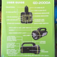 Соларна Система GD Light GD-2000A, Bt Fm, Фенер, Power Bank, 3 LED лампи, снимка 2 - Други - 43092431