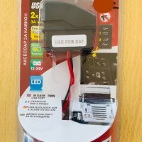 USB за табло за DAF, снимка 1 - Аксесоари и консумативи - 33583399