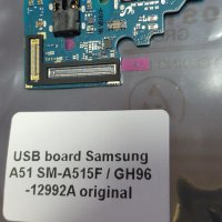 Samsung A51 Usb board, снимка 1 - Резервни части за телефони - 34975362