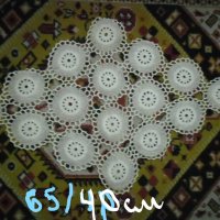 Ръчно плетени покривки на една кука за декорация от соца , снимка 1 - Декорация за дома - 26249630