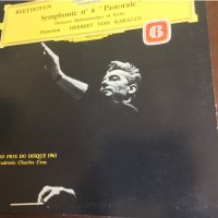 BEETHOVEN-KARAJAN, снимка 1 - Грамофонни плочи - 43274092