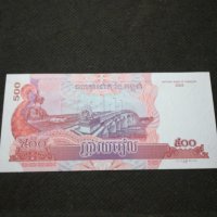 Банкнота Камбоджа - 11673, снимка 3 - Нумизматика и бонистика - 27850856