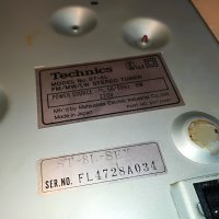 technics-tuner made in japan 2711220929, снимка 15 - Ресийвъри, усилватели, смесителни пултове - 38811891