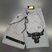 Мъжки спортни шорти, снимка 1 - Къси панталони - 40153455