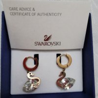 Swarovski обеци Сваровски, снимка 1 - Обеци - 36805105