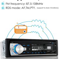Bluetooth Hands-free MP3 радио за кола CENXINY N1901, снимка 2 - Аксесоари и консумативи - 43681038