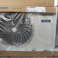 Инверторен климатик Hitachi RAK70PPD/RAC70NPD SERVER, 24000 BTU, Клас A++, снимка 4 - Климатици - 38166059