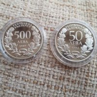 Монети от 50 и 500, снимка 1 - Нумизматика и бонистика - 35246152