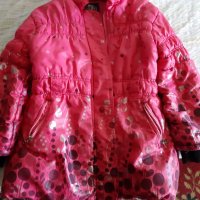  Шушлекови топли якета , снимка 5 - Детски якета и елеци - 21435899
