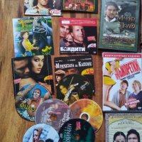 DVD филми , снимка 2 - Други жанрове - 32108585