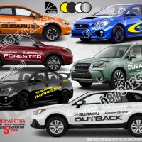 Subaru стикери надписи Субару лепенки фолио , снимка 1 - Аксесоари и консумативи - 30018009