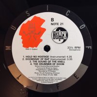 Hijack ‎– Hold No Hostage / Doomsday Of Rap ,Vinyl 12", снимка 4 - Грамофонни плочи - 33676290