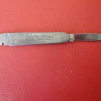 Страхотен нож за пури Handelsgold , снимка 4 - Ножове - 40081779
